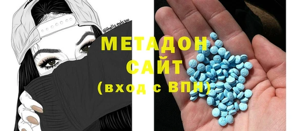 2c-b Гусиноозёрск