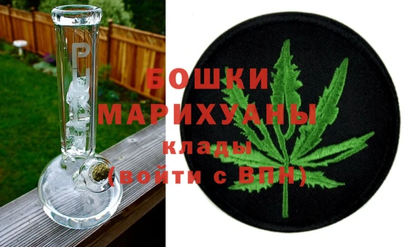 mdma Гусев