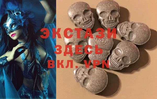 2c-b Гусиноозёрск