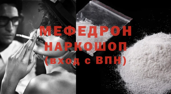 2c-b Гусиноозёрск