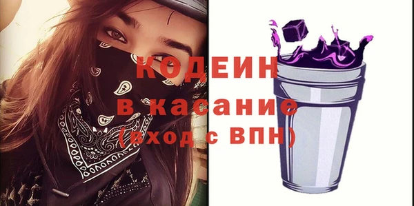 mdma Гусев