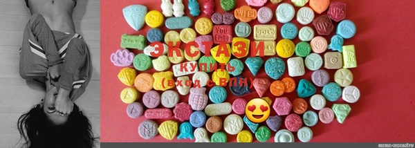 mdma Гусев