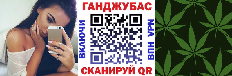 Бошки Шишки AK-47 Саки
